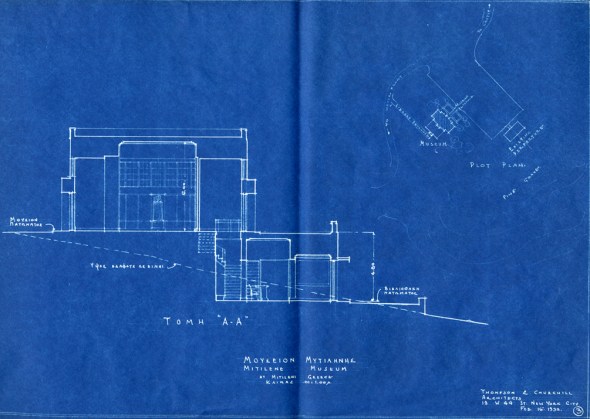 This rare blueprint of 1932 shows the original plan to include a library in the Lesvos museum 