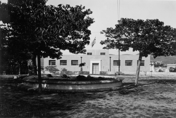 The Archaeological Museum of Lesvos, 1934. From the ASCSA Archives (photo by Βασιλείου)