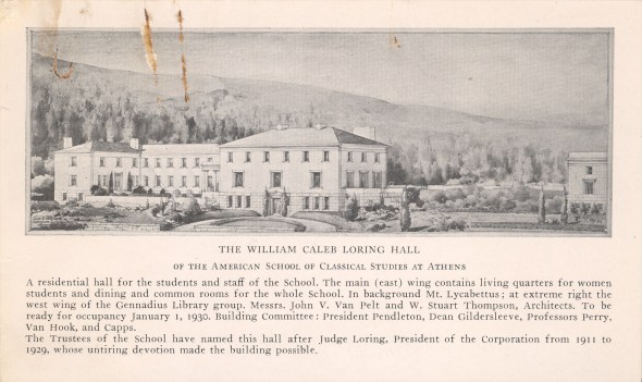 Loring Hall advertised in 1929