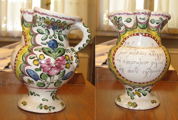 Pesaro jug, originally at the Blegen House. ASCSA Archives